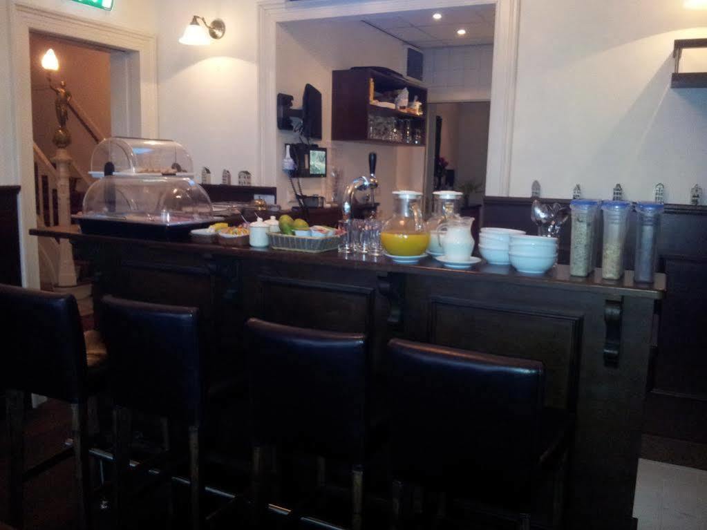 Margaretha Hotel Rijswijk